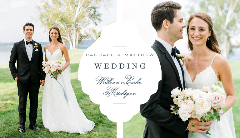 Bride and groom portraits on a sunny day by the lakefront in Petoskey Michigan